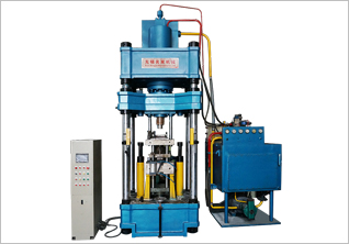 200T型 全自動粉末成型液壓機